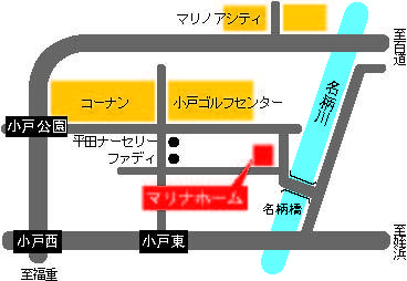 Wでおトク！？省エネ住宅ポイント＆プレゼント！！