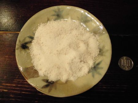 海塩（天然海水塩）2