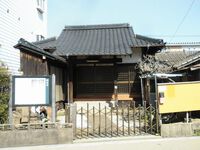 企救郡四国３6番長浜閻魔堂