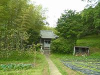企救郡四国３２番　下長野観音堂
