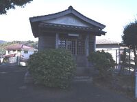 企救郡四国３３番　高野　金福寺