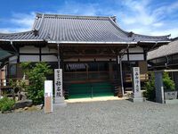 企救郡四国３７番葛原称名院