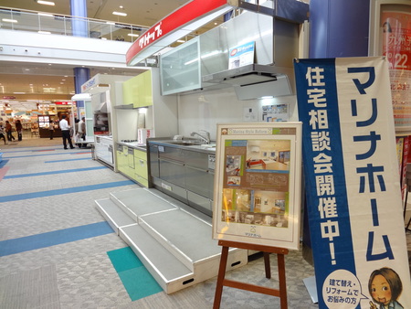 ルクルイベント