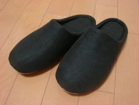 はじめまして