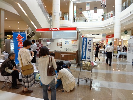 ご来場ありがとうございました。