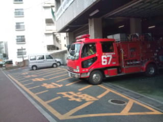 消防署にいってきました
