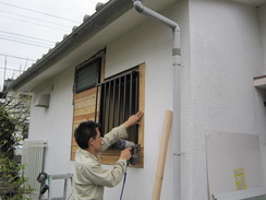 工事中です