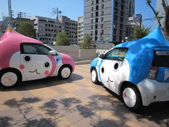 ぴちょんクン