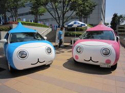 ぴちょんクン