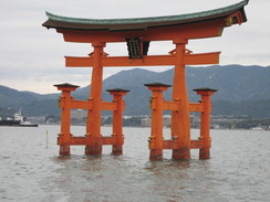 宮島です。