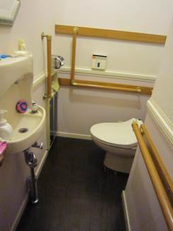 トイレ工事