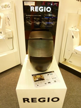 黒い便器