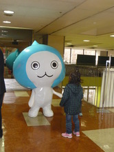 ありがとうございました