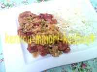 フライパンでから揚げ。