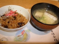 和食物語・桜子で城東町の総会