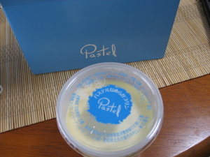 ＠３１５円