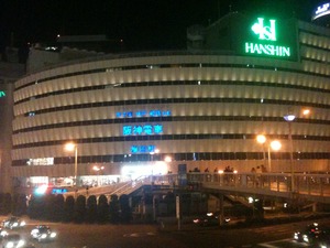 大阪・梅田