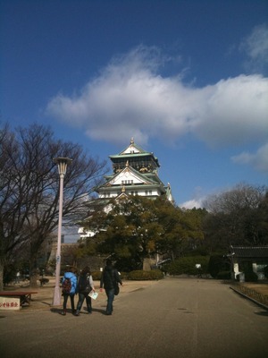 大阪城公園