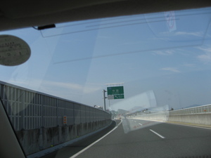 今宿へ