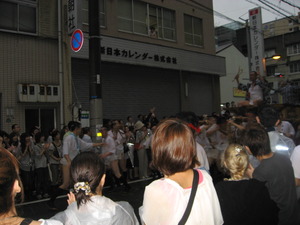 やまくずしのあと
