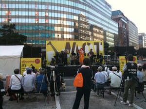  MUSIC CITY TENJIN