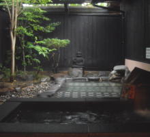 九州の湯 熊本県植木温泉　『湯～庵 』