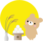 お月見タペストリー作ろうよ！