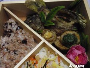 城下町　やつしろ・・・