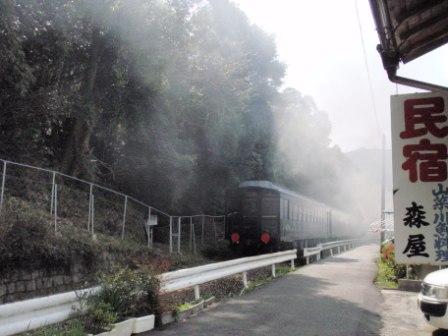 運行まで１ヶ月