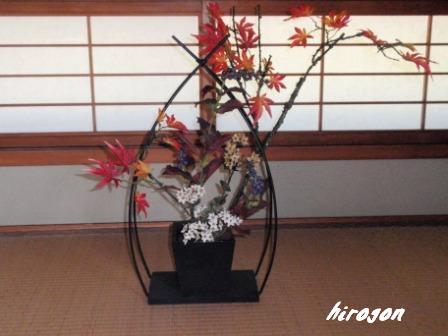 模様替え・・・