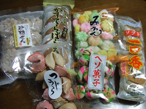 　シュガーロード　～平戸の「つじうら煎餅」