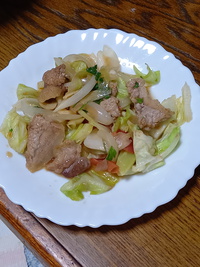 イワタバコ