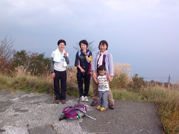 鶴見岳登山