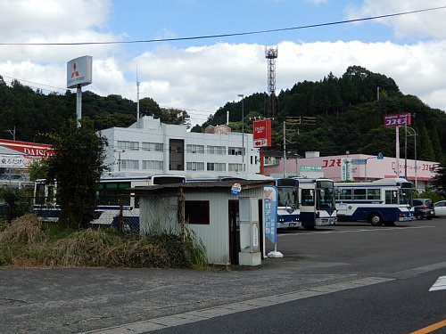 竹田営業所