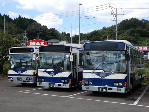 竹田営業所