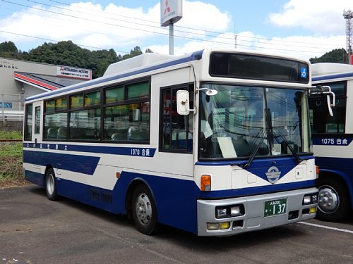 竹田営業所