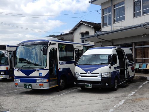 竹田営業所