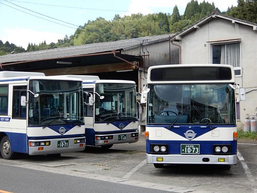 竹田営業所