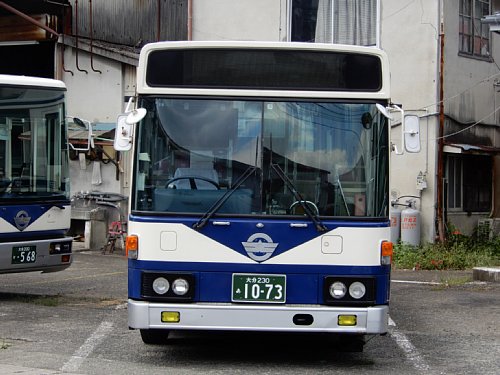 竹田営業所
