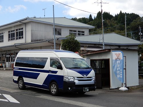 竹田営業所