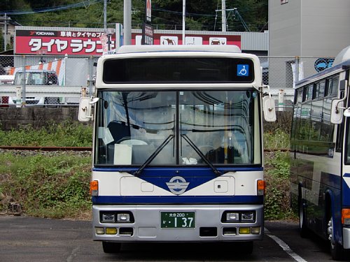 竹田営業所