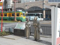 石灯籠いづろ