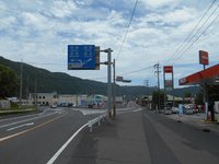 検校橋