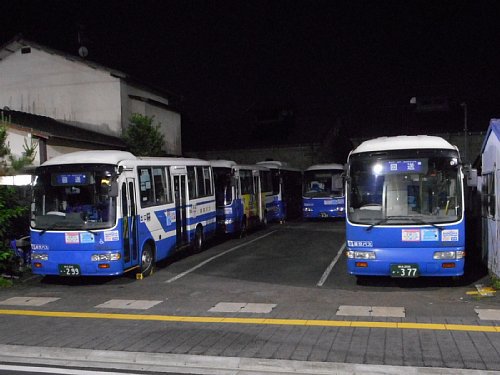 多良木駅前