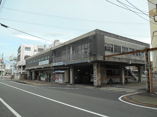 直方駅前バスセンター