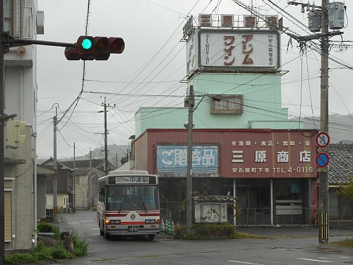 安心院2017