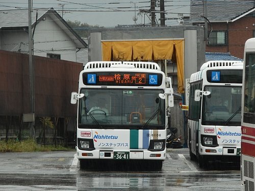 ほぼ西鉄バスの旅 桧原営業所の油山臨時