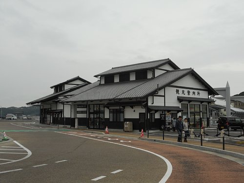 平戸桟橋