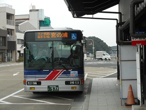 平戸桟橋