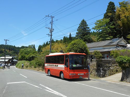 上差尾（かみざしお）
